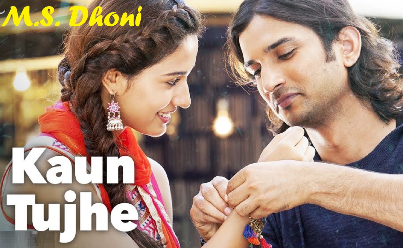 Kaun Tujhe Lyrics From M.S. Dhoni [English Translation]